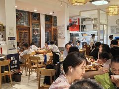 -永乐饭店