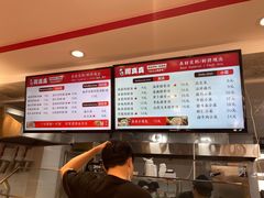 -周真真南昌拌粉·瓦罐汤(敦化路店)