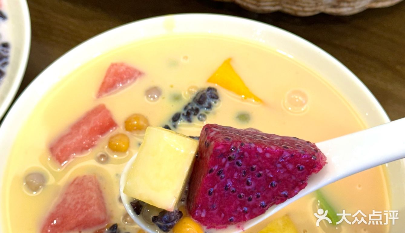 夏天来一碗不得给我爽飞啊～🍉