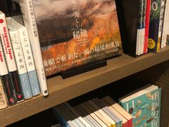 -茑屋书店(天目里店)
