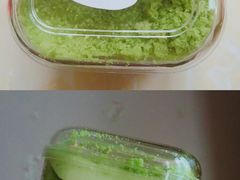 -全家便利店(年家浜路店)