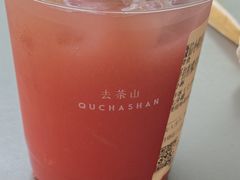 -去茶山(成都万象城店)