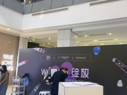 点击看大图 -玛莲朵·海菲秀冰珀科
