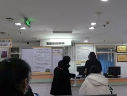 -北京市朝阳区妇幼保健院(南院区)