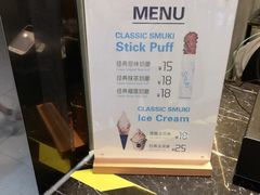 -珠海拱北口岸