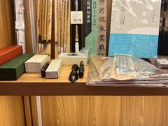 -百新书局(尚悦湾店)