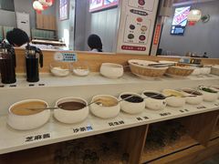 -大四喜·鲜牛肉火锅(洛阳大学城店)