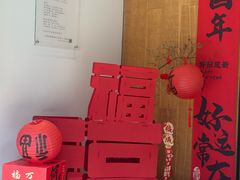-冯记香辣兔火锅(茶店子总店)