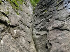 -秦岭终南山世界地质公园翠华山景区