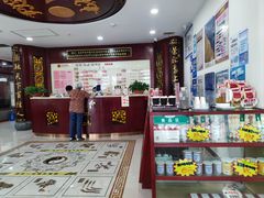 -圣爱中医馆(七星岗店)