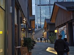 -元古雲境(太古里店)