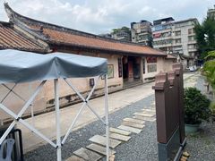-许驸马府