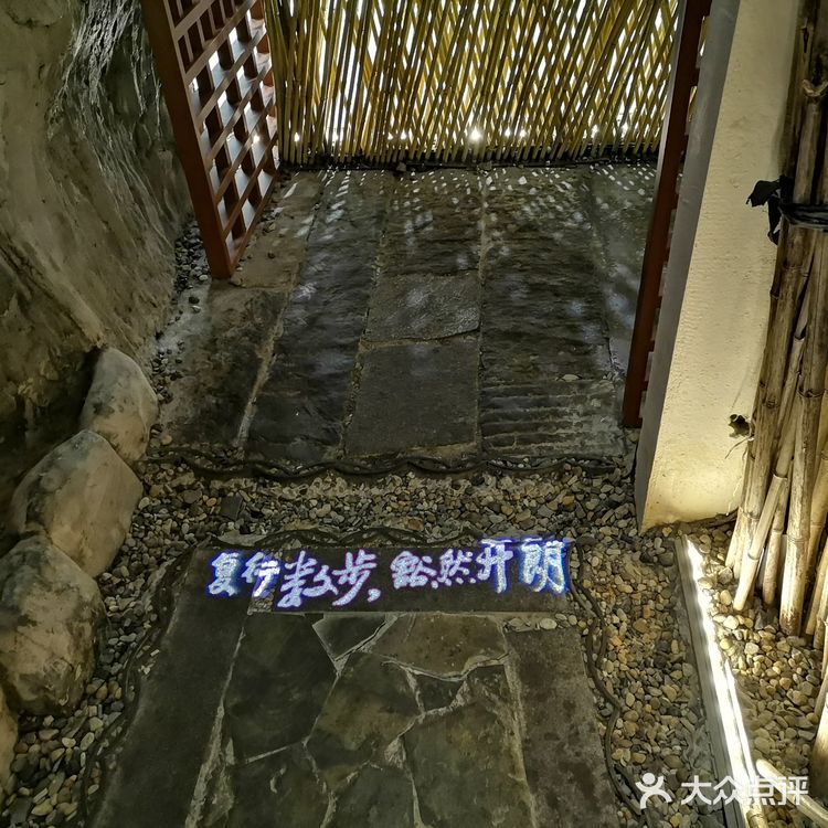 🎋🎋长沙踏青指南 之 超级文和友&茶颜悦色🎋🎋