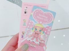 -泡泡玛特POPMART(国金街店)