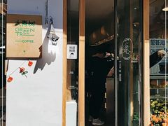 门面-大青树咖啡(大理古城店)
