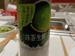 -海底捞火锅(之心城店)