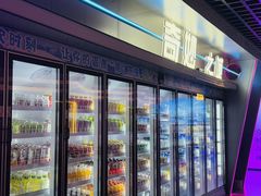 -海德温泉生活馆(朝阳大悦城店)