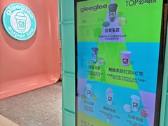 -gleeglee乐溢亦茶(合生汇店)