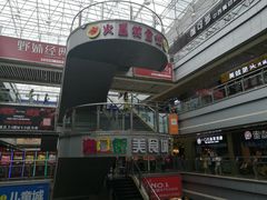 -澳门街美食城(世界城光谷步行街店)
