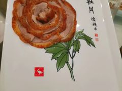 -全聚德烤鸭店(马家堡店)