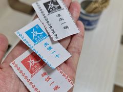 -薛昌利大米面皮(南关正街店)