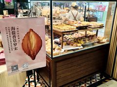 -CARINO BAKERY&CAFE(人广来福士店)