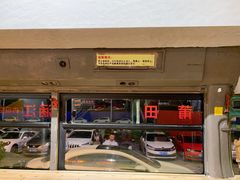 -蚝火爆·烧烤餐厅
