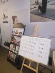 -FineYoga梵音瑜伽·普拉提