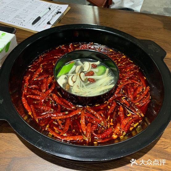 烂渣渣老火锅(安康直营店)