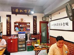 大堂-朱大嘴肥肠血旺(福字街店)