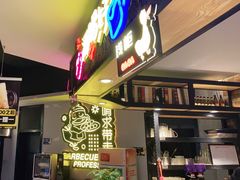 -嘎嘎鸭脑壳(金琴店)