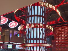 -去吃龙虾 | 烧烤·龙虾馆(红林世界城店)