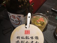 -今邕烧烤(西大店)