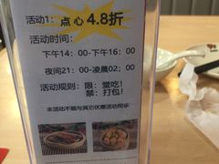 -多多旺港式茶餐厅(新区店)