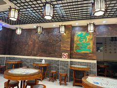 -双喜老铺(人民广场店)