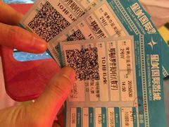 -星美国际影商城(虞景文华店)