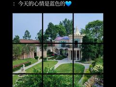 -三圣花乡旅游区