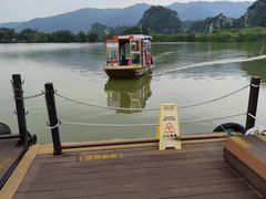 -星湖旅游景区七星岩