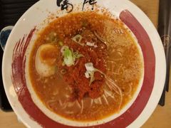 赤鬼拉面-雷门拉面·现熬骨汤(凯德来福士店)