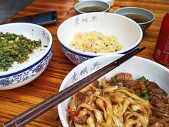 虾仁炒蛋-老顺兴干拌面(雨花亭店)