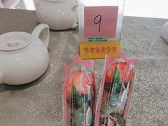 -佛有缘·32年老字号(广州首店)