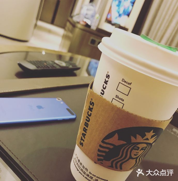 星巴克(泰安万达店)图片