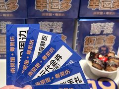 -南棠馆粤菜坊(群光店)