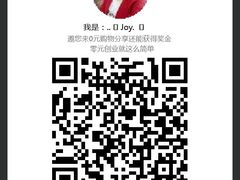 -德信影城(万泰城店)