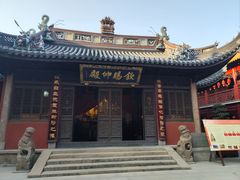 -钦赐仰殿道观