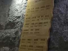 -绿岛汤泉韩式休闲会所