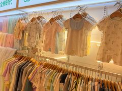 -Olé精品超市(广州太古汇店)