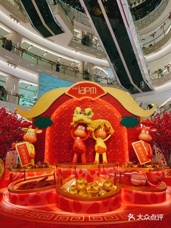 哇噢～环贸萌牛舞狮，还有大奖领耶