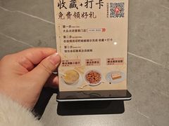 -小绍兴家宴·百年绍兴菜(鲁迅路店)