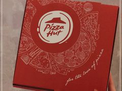 -必胜客(会展店)